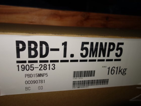 日立産機システム PBD1.5MNP5