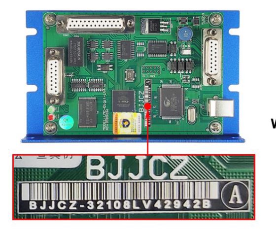 PLACA CONTROLADORA CO2 / UV