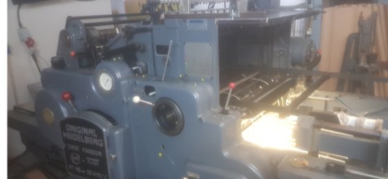 1969 Heidelberg SBBZ