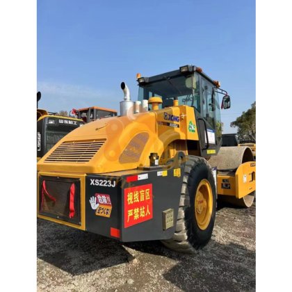 2020 XCMG XS223