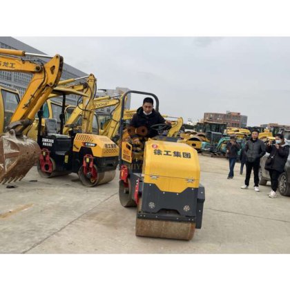2020 XCMG XMR30s