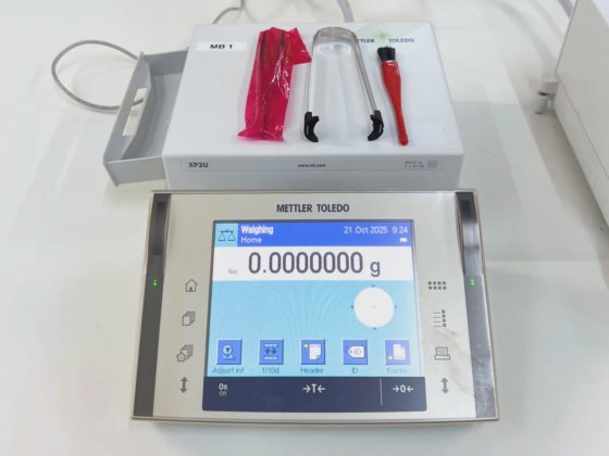 メトラー・トレド XP2U ウルトラミクロ天びん