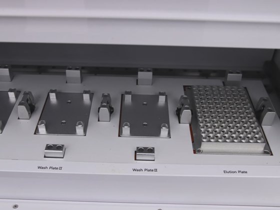 テックスター自動抽出システム