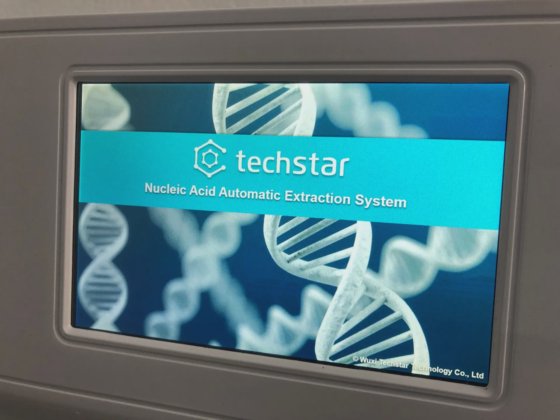Techstar 自动提取系统