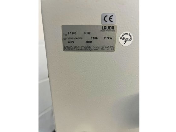 劳达 T 1200 冷却器