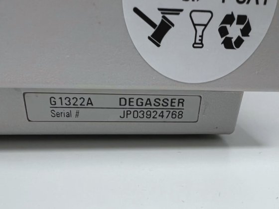 HP/Agilent 1100 系列 HPLC –