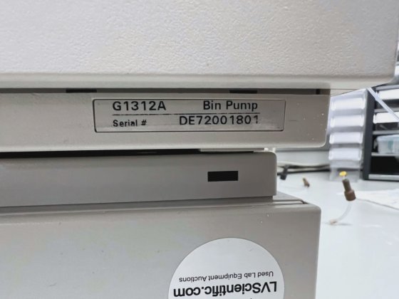 HP/Agilent 1100 系列 HPLC –