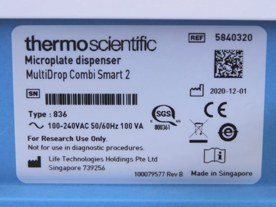 サーモ・マルチドロップ コンビ・スマート2