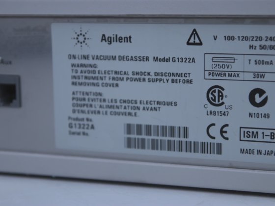 安捷伦 G1322A 脱气机 1100 系列