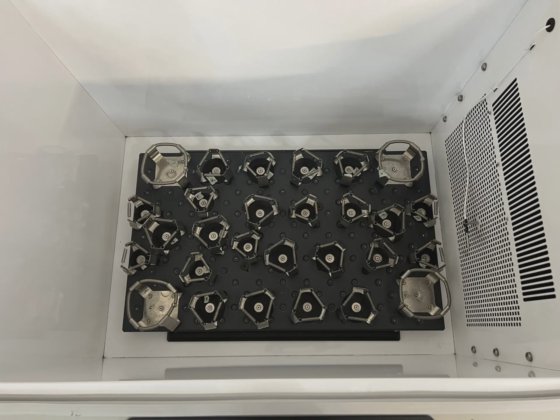 新不伦瑞克 Excella E25 培养振动器