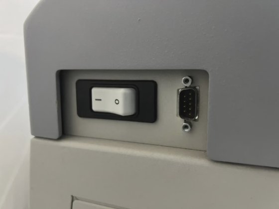 新不伦瑞克 Excella E25 培养振动器