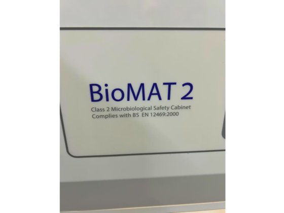 バイオマット2 微生物学的安全キャビネット クラス2