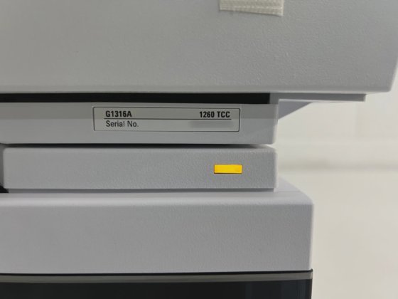 安捷伦 1260 Infinity 高效液相色谱系统