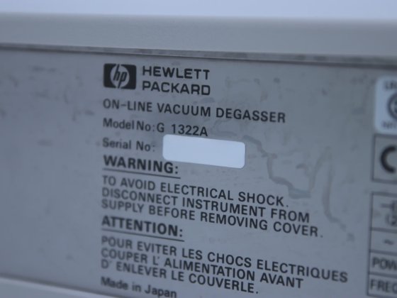 惠普安捷伦 G1322A 脱气机 1100 系列
