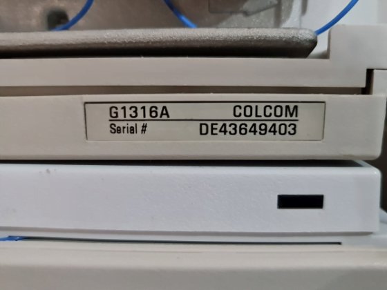 バイナリポンプと多波長検出器付き Agilent 1100 システム HPLC