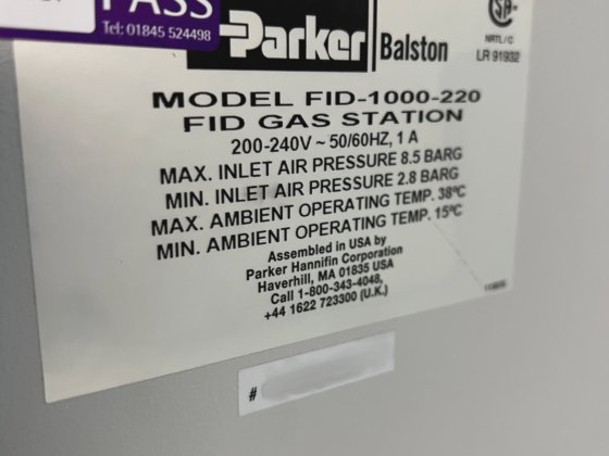 安捷伦 7820A 气相色谱系统