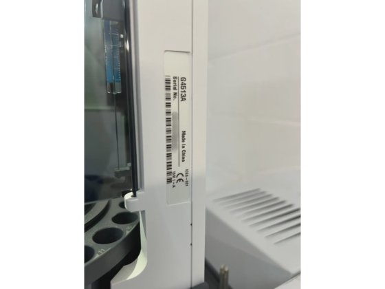 安捷伦 7820A 气相色谱系统