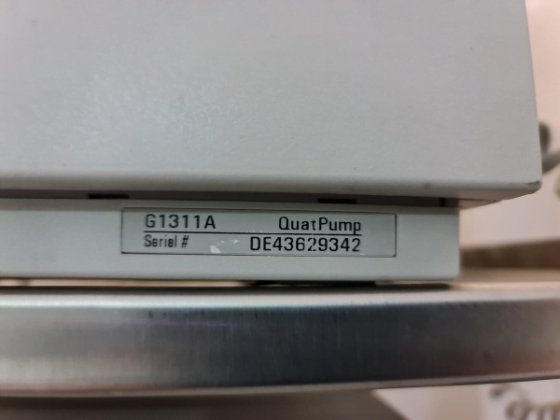 安捷伦 1100 高效液相色谱系统，带 Quat 泵和可变波长检测器