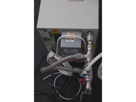 NesLab CFT 25 循环冷却器