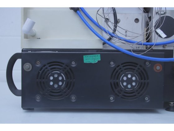 Thermo XSeries II ICP-MS