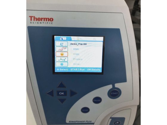 サーモ・キングフィッシャー・フレックス精製システム