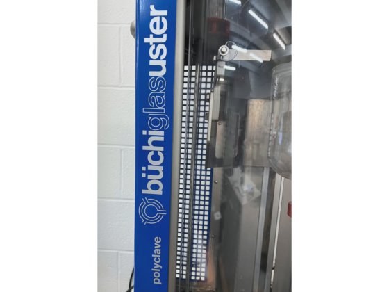 ブチグラススター圧力反応器システム