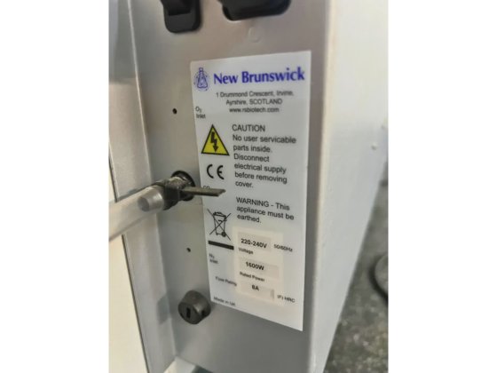 ニューブランズウィック・ギャラクシー170 S インキュベーター