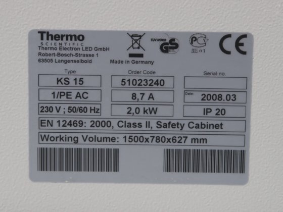 サーモ KS 15 ヘラセーフ クラス