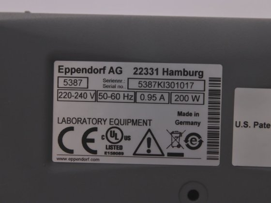 エッペンドルフサーモミキサーF2.0