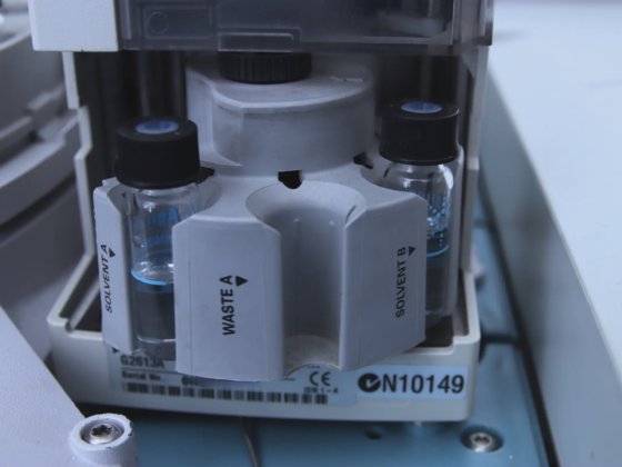 配备 5973 惰性 MSD 的安捷伦