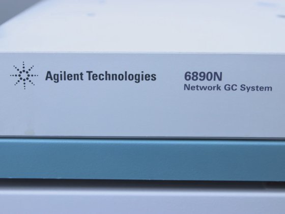 配备 5973 惰性 MSD 的安捷伦