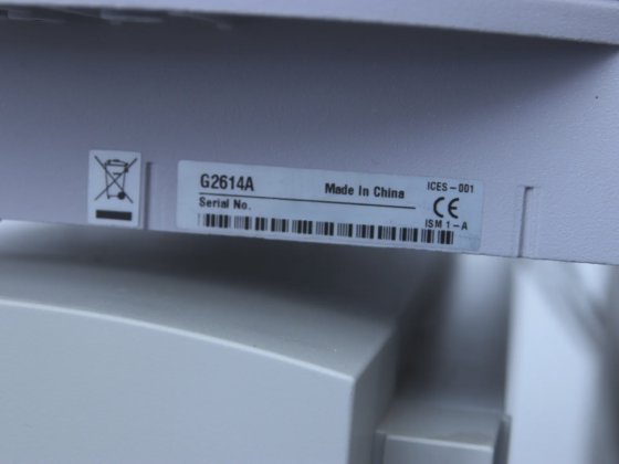 配备 5973 惰性 MSD 的安捷伦