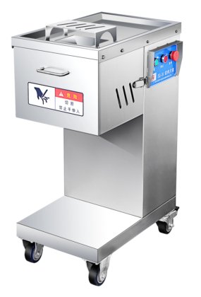 DQ-1A 切肉片机(座地式)