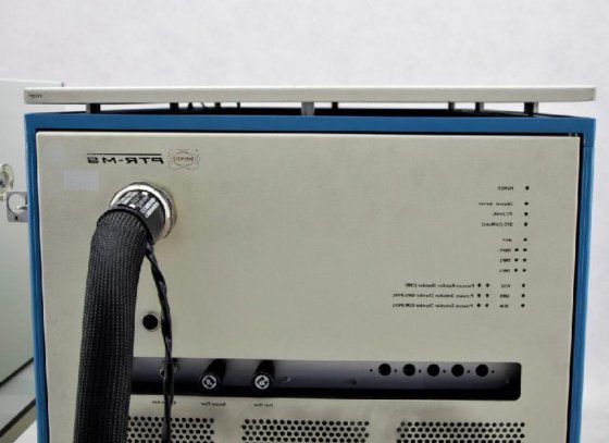 Ionicon PRT-MS QiTOF