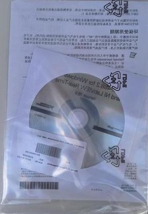 安捷伦 Cary Eclipse 荧光光谱仪Agil