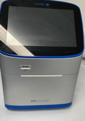 Bioer QuantGene 9600 RT Real-Time PCR Machine Lab in Burladingen, Baden ...