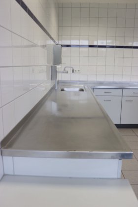 瓦尔德纳L型工作站