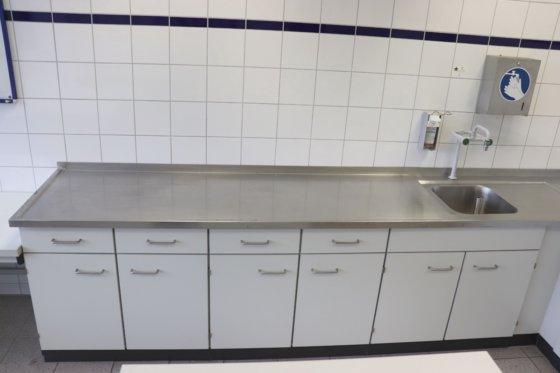 瓦尔德纳L型工作站