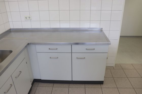 瓦尔德纳L型工作站