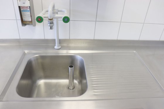 瓦尔德纳L型工作站