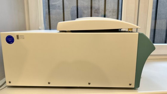 2021 海蒂诗 Mikro 220 R