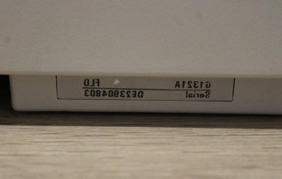 安捷伦1100色谱柱系统