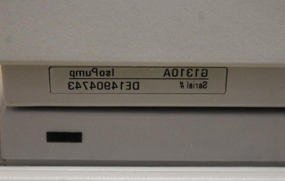 安捷伦1100色谱柱系统