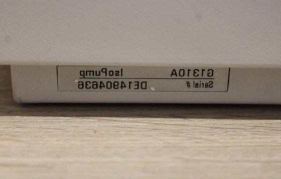 安捷伦1100色谱柱系统