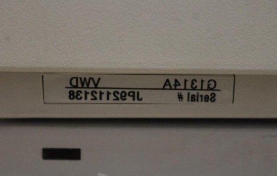 安捷伦1100色谱柱系统