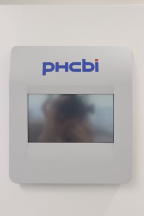 2023 PHCbi CO2インキュベーター