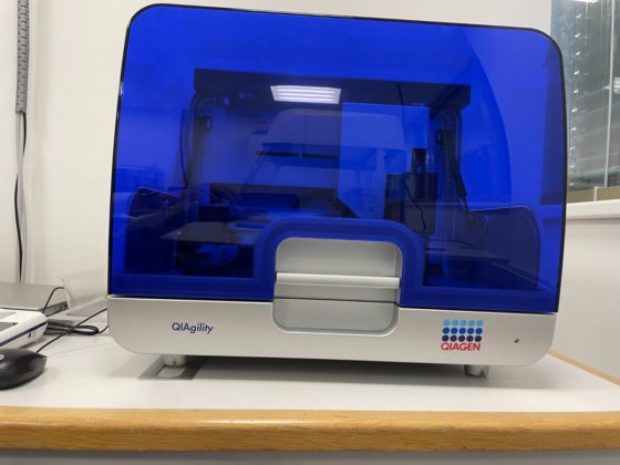 2020 キアゲン QIAgility