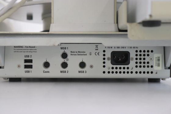 メトローム滴定システム