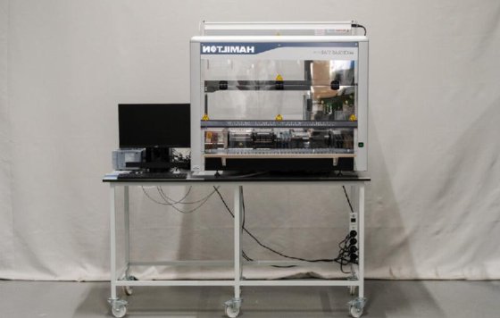 Hamilton Microlab Starlet IVD 移液机器人