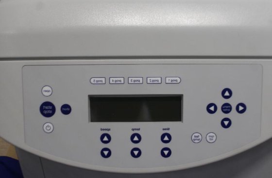 エッペンドルフ 5910R 冷却遠心分離機エッペンドルフ 5